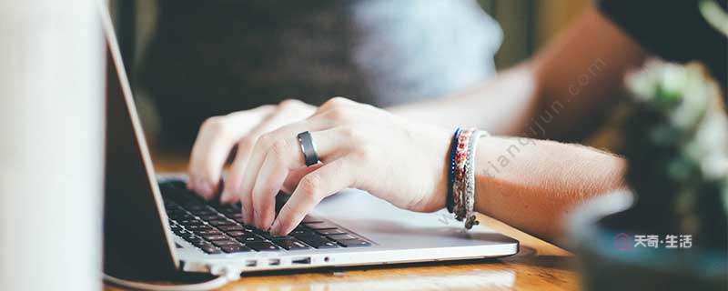 win7自動關機命令 win7自動關機如何設置(圖1) win7自動關機命令