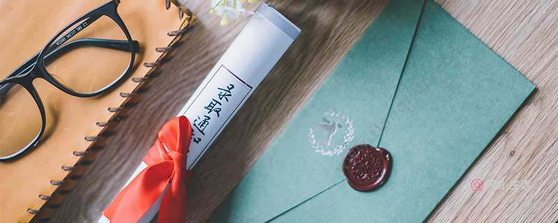 什么是提前批次錄取 提前批次院校的特點(diǎn)(圖1) 什么是提前批次錄取