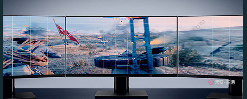 顯示器dcr什么意思 顯示器dcr的意思是什么(圖1) 顯示器dcr什么意思