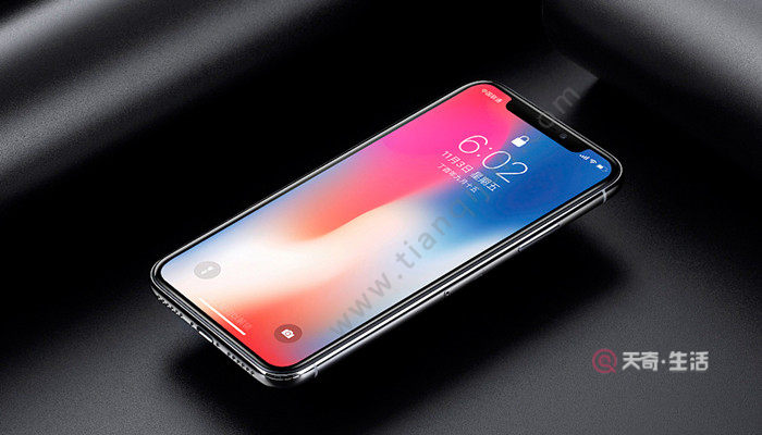 蘋果手機如何拼接照片 蘋果手機怎么拼接照片(圖2) 蘋果手機如何拼接照片