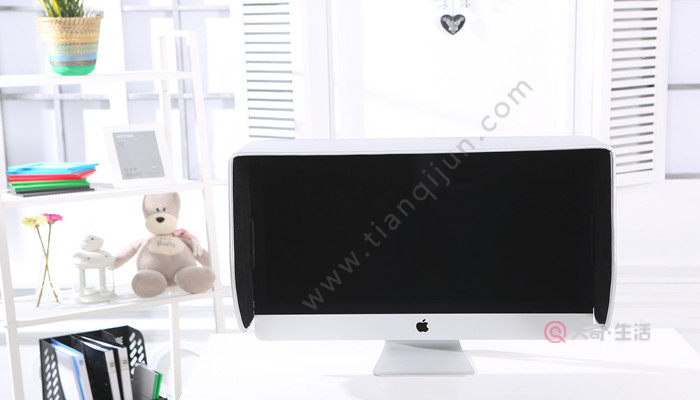 任務(wù)管理器怎么打開 任務(wù)管理器怎樣打開(圖2) 任務(wù)管理器怎么打開