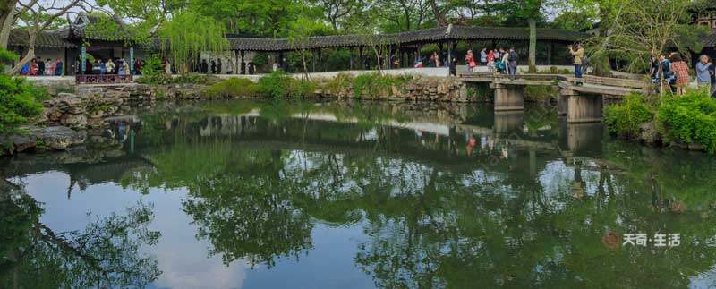蘇州拙政園早晨幾點(diǎn)開(kāi)門 蘇州拙政園營(yíng)業(yè)時(shí)間(圖1) 蘇州拙政園早晨幾點(diǎn)開(kāi)門