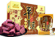 晉中有哪些特產 山西晉中特產